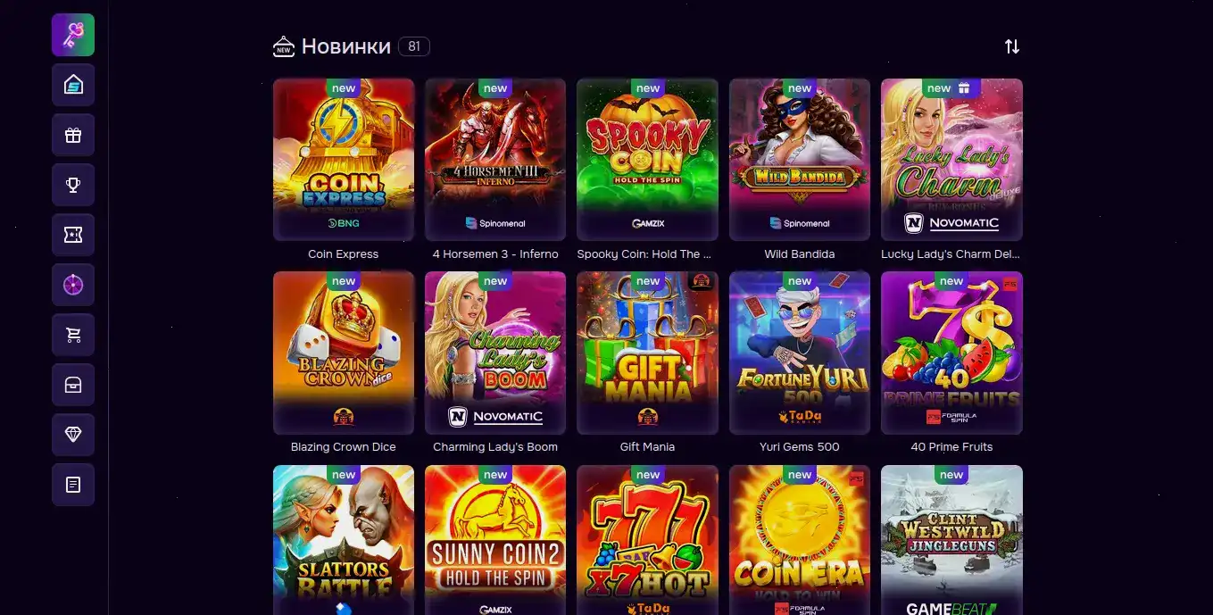 Велвура казино официальный сайт игровая платформа